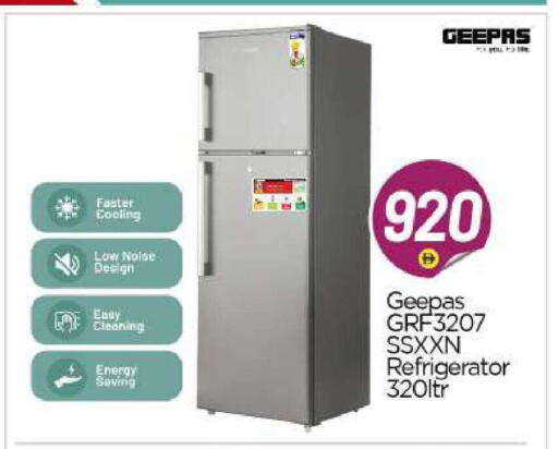 available at BIGmart in UAE - Abu Dhabi