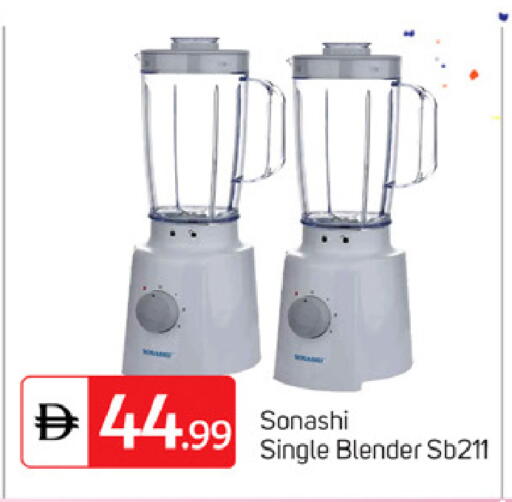 available at TALAL MARKET in UAE - Dubai