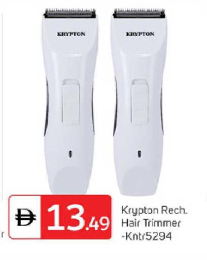 available at TALAL MARKET in UAE - Dubai