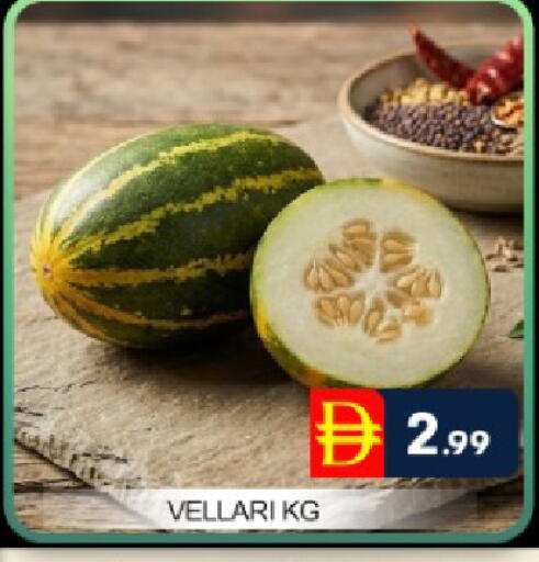 Mango available at Mango Hypermarket LLC in UAE - Dubai