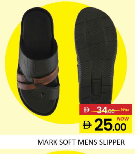 Mango available at Mango Hypermarket LLC in UAE - Dubai