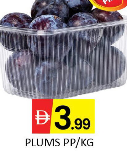 Plums Mango available at مانجو هايبرماركت in الإمارات العربية المتحدة , الامارات - دبي