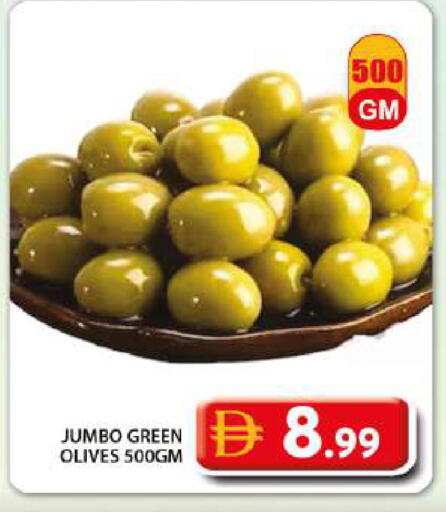 available at جراند هايبر ماركت in الإمارات العربية المتحدة , الامارات - دبي