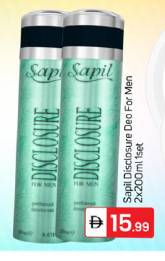 available at TALAL MARKET in UAE - Dubai