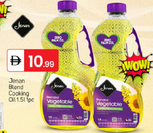 available at TALAL MARKET in UAE - Dubai