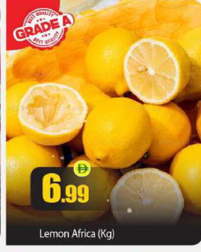 Lemon available at BIGmart in UAE - Abu Dhabi