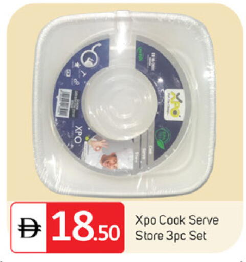 available at سوق طلال in الإمارات العربية المتحدة , الامارات - الشارقة / عجمان