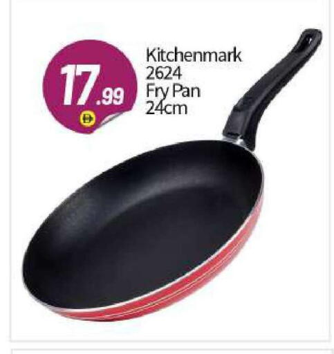 available at BIGmart in UAE - Abu Dhabi