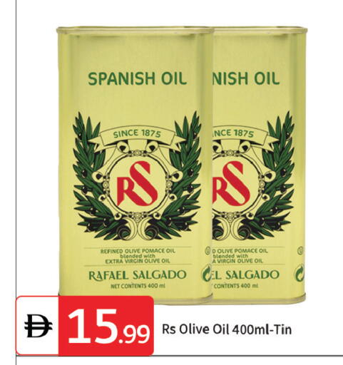 available at TALAL MARKET in UAE - Dubai