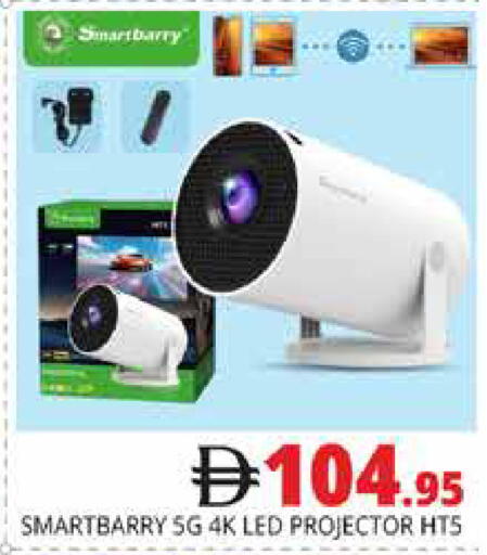 available at Pasons Hypermarket in UAE - Dubai