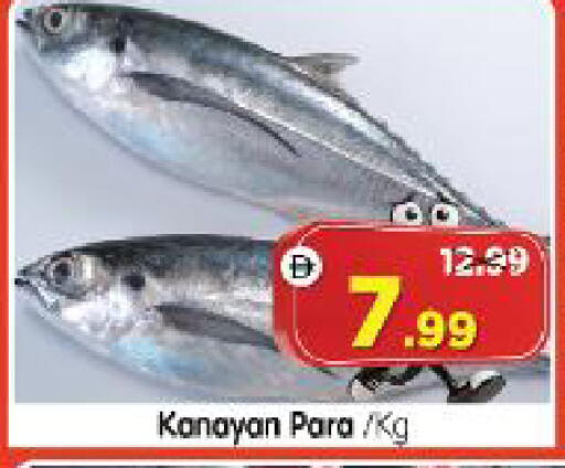 available at Al Madina Hypermarket in UAE - Abu Dhabi