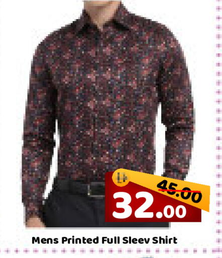 available at ROYAL GULF HYPERMARKET LLC in UAE - Abu Dhabi