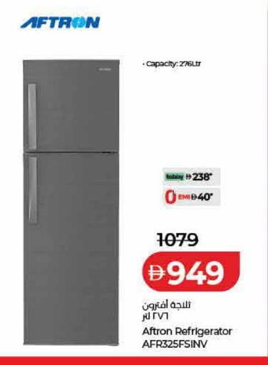 available at Lulu Hypermarket in UAE - Ras al Khaimah