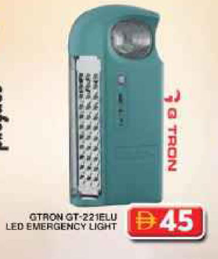 available at جراند هايبر ماركت in الإمارات العربية المتحدة , الامارات - دبي
