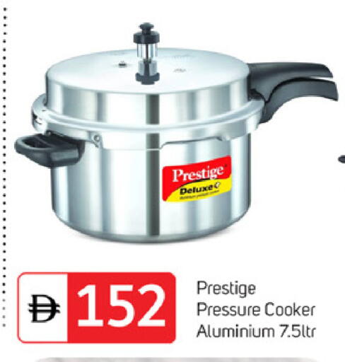 available at سوق طلال in الإمارات العربية المتحدة , الامارات - الشارقة / عجمان