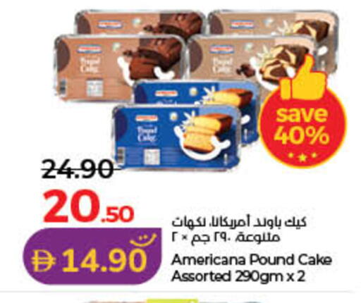 available at لولو هايبرماركت in الإمارات العربية المتحدة , الامارات - الشارقة / عجمان