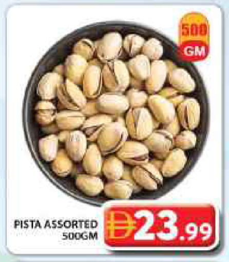 available at جراند هايبر ماركت in الإمارات العربية المتحدة , الامارات - دبي