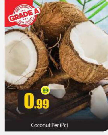 Coconut available at BIGmart in UAE - Abu Dhabi