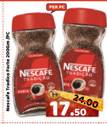 available at ROYAL GULF HYPERMARKET LLC in UAE - Abu Dhabi