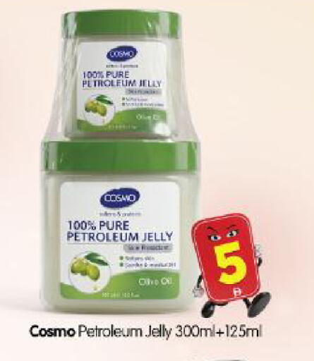 available at Al Madina Hypermarket in UAE - Abu Dhabi