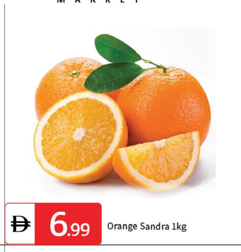 Orange available at TALAL MARKET in UAE - Dubai