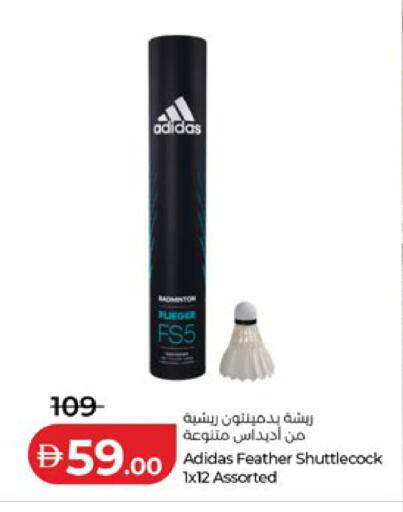 available at Lulu Hypermarket in UAE - Al Ain