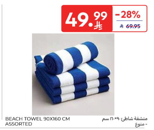 available at كارفور in مملكة العربية السعودية, السعودية, سعودية - سكاكا