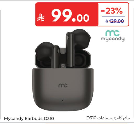 available at كارفور in مملكة العربية السعودية, السعودية, سعودية - جدة