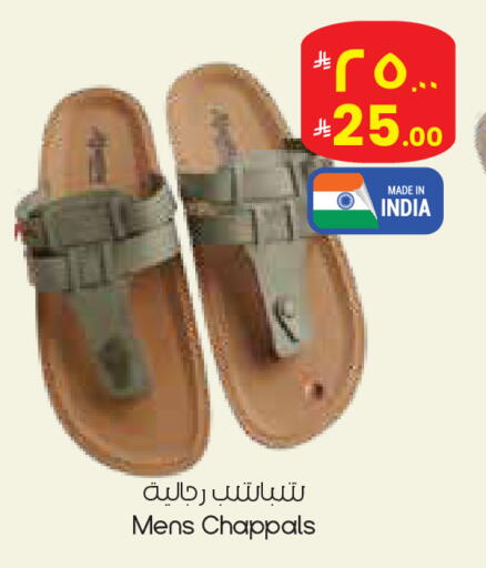 available at City Flower in KSA, Saudi Arabia, Saudi - Al Hasa