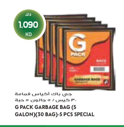 available at Grand Costo in Kuwait - Kuwait City