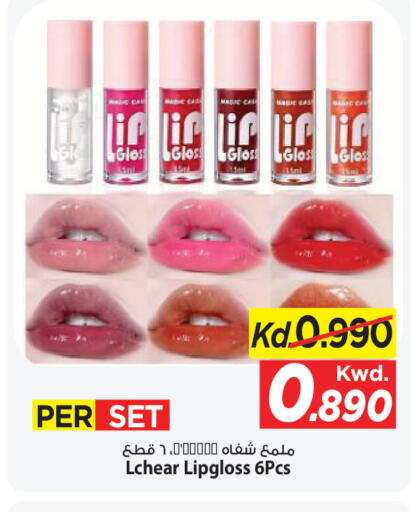 available at Mark & Save in Kuwait - Ahmadi Governorate
