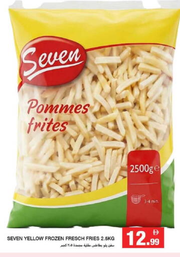 available at Rawabi Market Ajman in UAE - Sharjah / Ajman