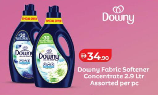 available at Lulu Hypermarket in UAE - Al Ain