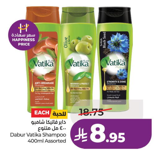 available at لولو هايبرماركت in مملكة العربية السعودية, السعودية, سعودية - الأحساء‎