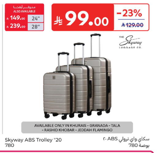 available at Carrefour in KSA, Saudi Arabia, Saudi - Sakaka