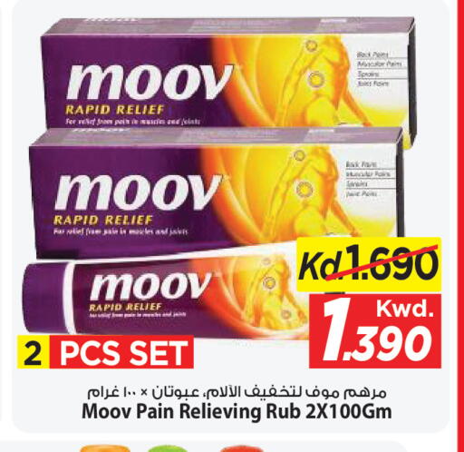 available at Mark & Save in Kuwait - Ahmadi Governorate