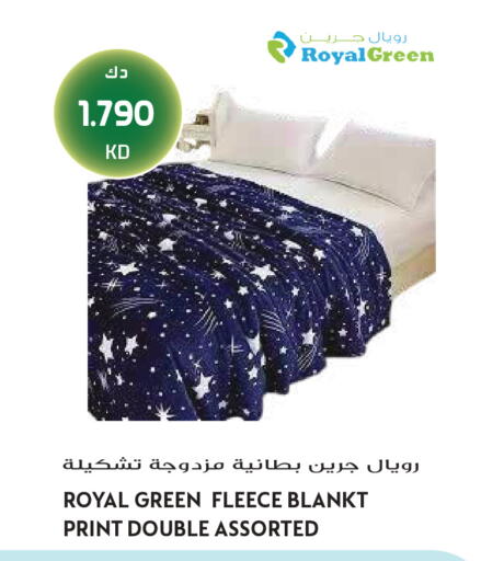 available at Grand Hyper in Kuwait - Jahra Governorate