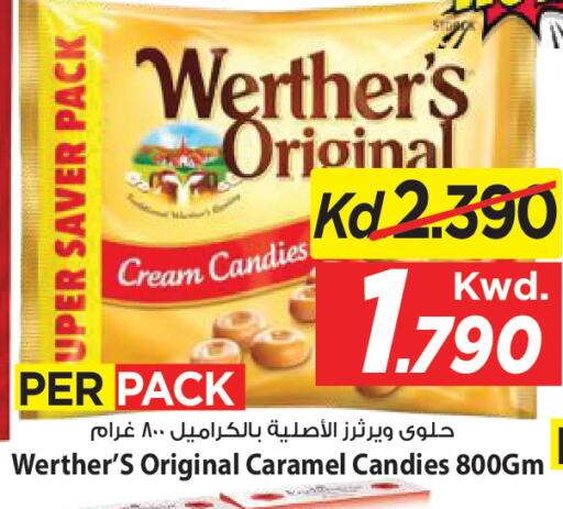 available at مارك & سايف in الكويت - محافظة الأحمدي