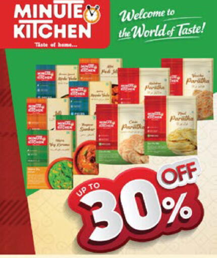 available at Lulu Hypermarket in UAE - Al Ain