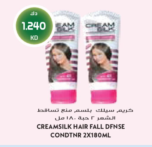 available at Grand Costo in Kuwait - Kuwait City
