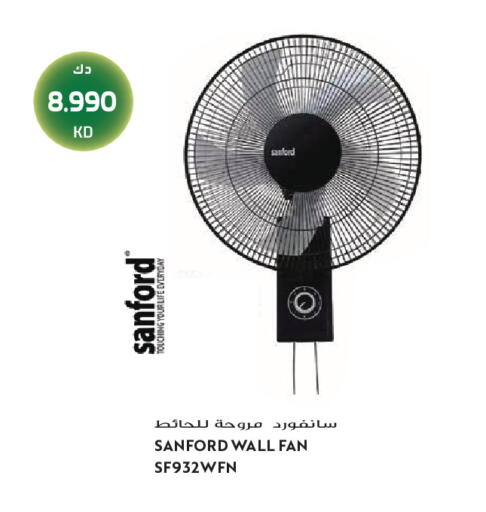 available at Grand Hyper in Kuwait - Jahra Governorate