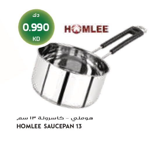 available at Grand Costo in Kuwait - Kuwait City