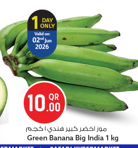 Banana from India available at سفاري هايبر ماركت in قطر - الخور