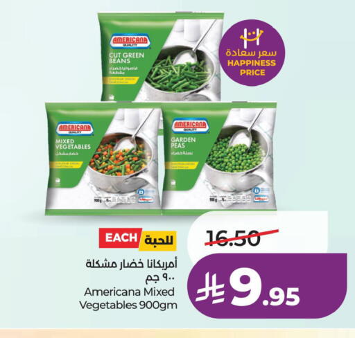 Peas available at لولو هايبرماركت in مملكة العربية السعودية, السعودية, سعودية - الأحساء‎