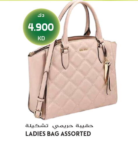 available at Grand Hyper in Kuwait - Jahra Governorate