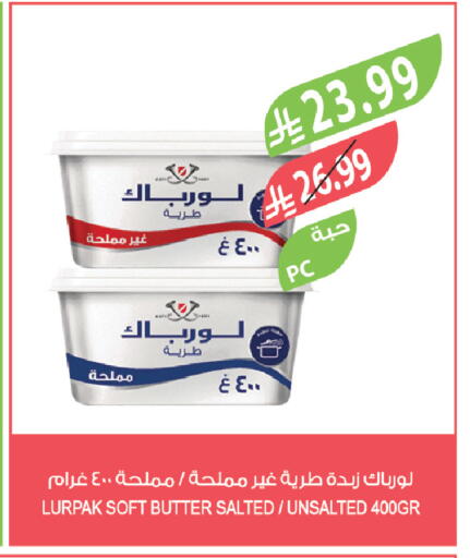 available at Farm  in KSA, Saudi Arabia, Saudi - Dammam