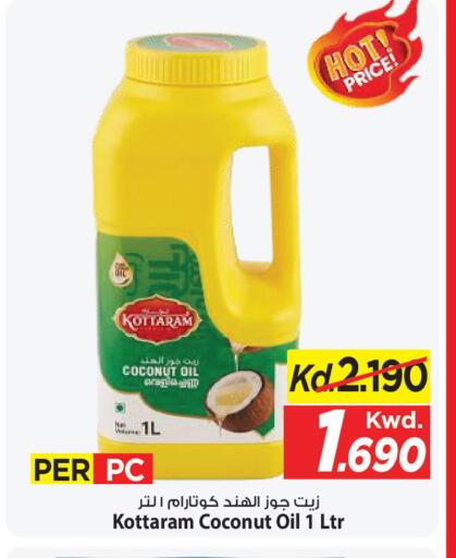 Coconut available at Mark & Save in Kuwait - Kuwait City