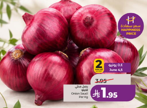Onion from Saudi Arabia available at لولو هايبرماركت in مملكة العربية السعودية, السعودية, سعودية - مكة المكرمة