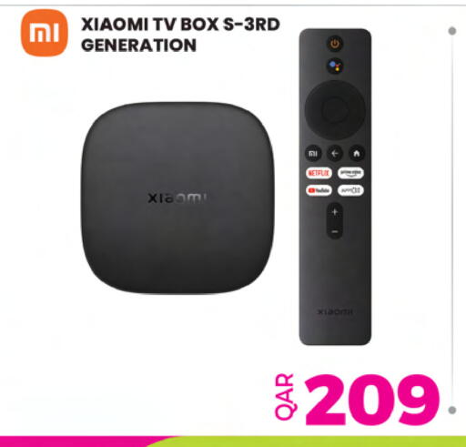 available at أنصار جاليري in قطر - الدوحة