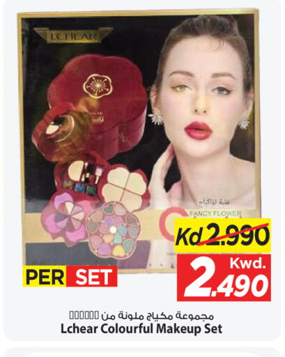 available at Mark & Save in Kuwait - Ahmadi Governorate